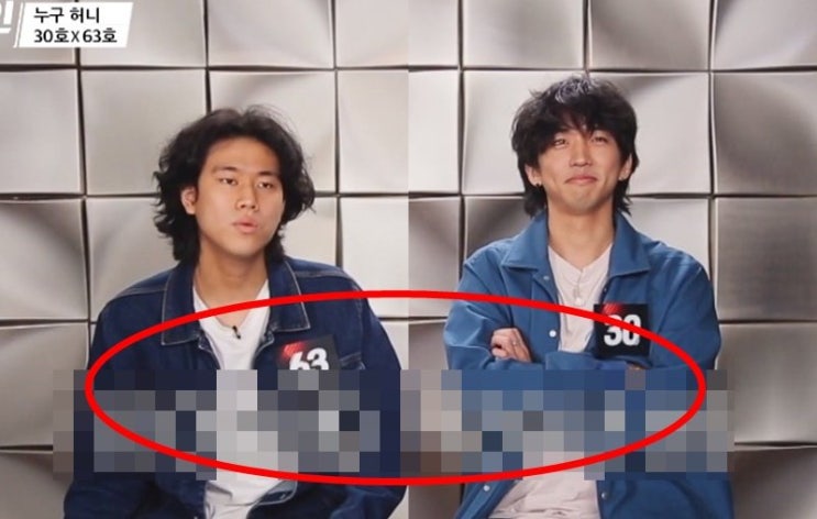  이무진 나이 가수 고향 노래 가족 인스타 프로필 싱어게인 63호