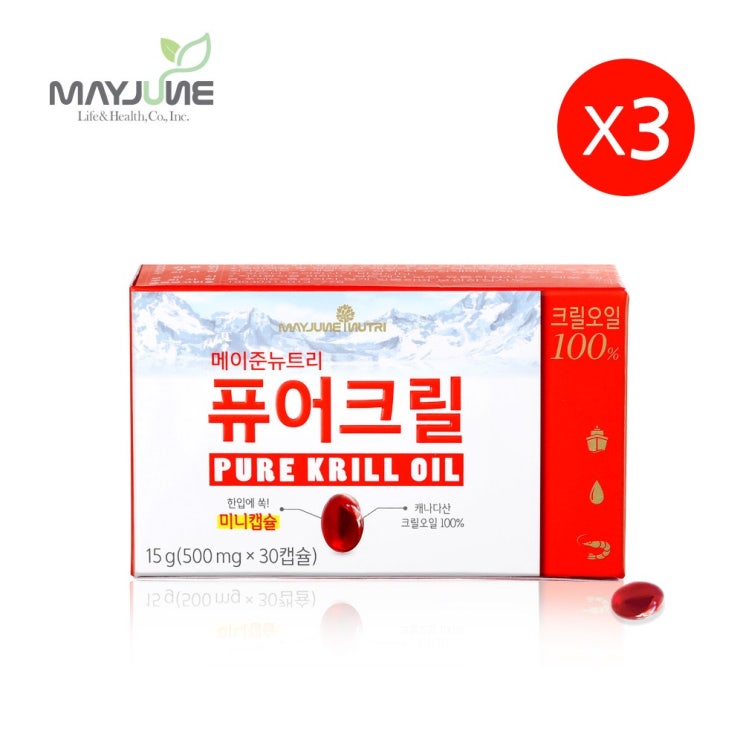 선택고민 해결 메이준뉴트리 퓨어 크릴, 3박스 추천합니다 선택고민 해결 메이준뉴트리 퓨어 크릴, 3박스 추천합니다