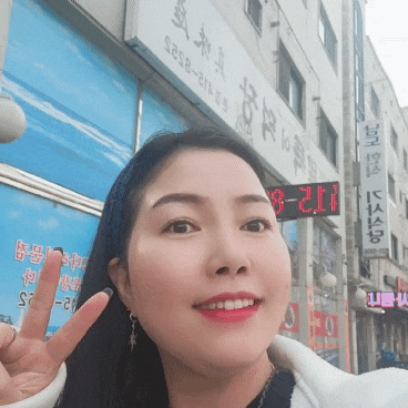  안산이동 시래기코다리조림 말뚝이덕장본점