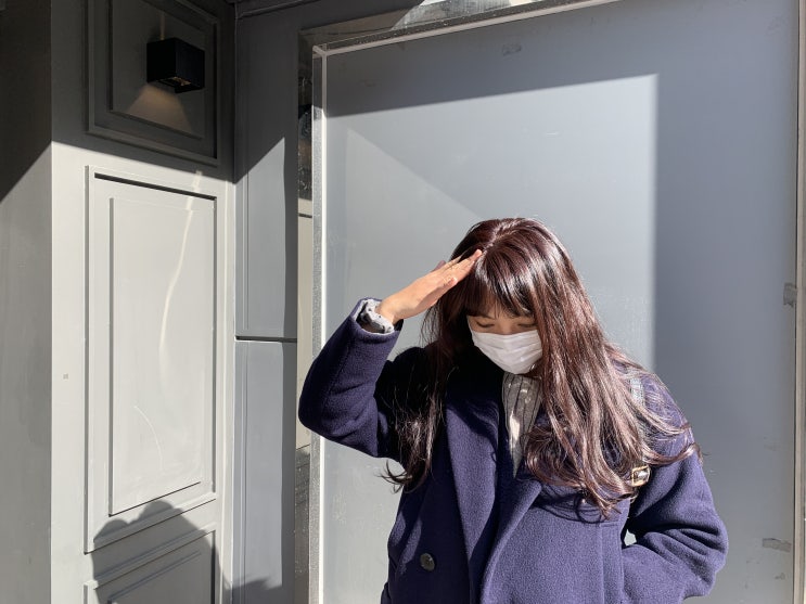  울산 삼산 미용실 머리염색했어요 유아크헤어