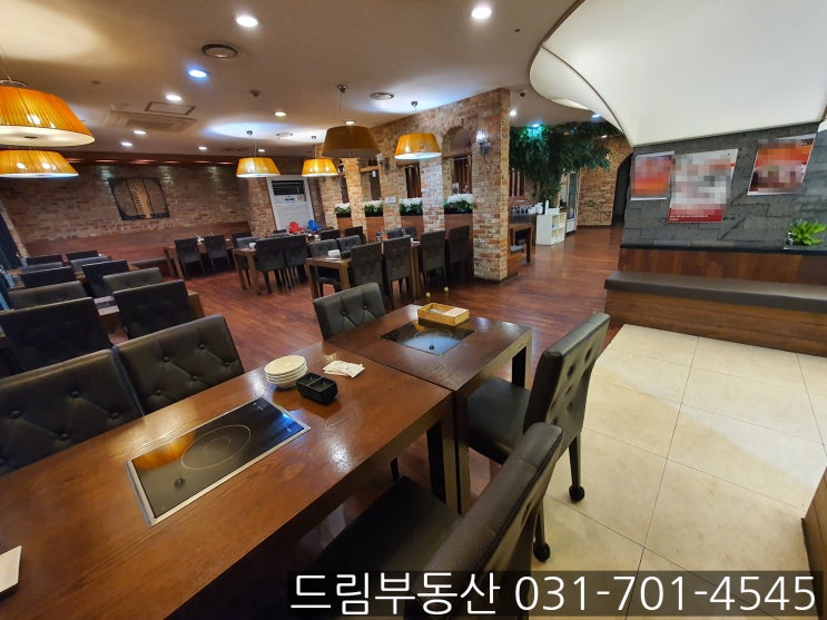  야탑역상가임대, 지하1층, 전용 157평, 1.5억/980, 에스컬레이터, 스크린골프장추천야탑상가, 야탑역세권상가, 야탑동상가, 야탑상가
