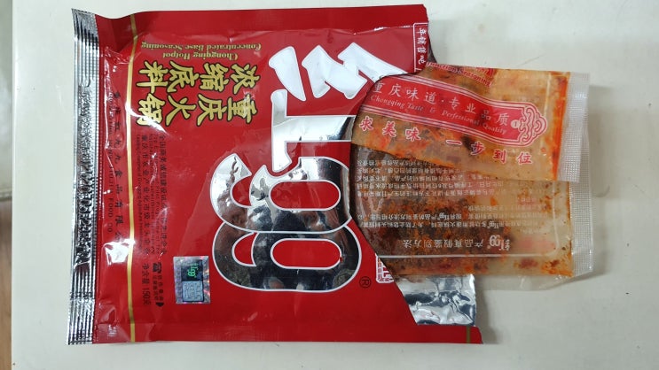  마라탕, 중국 본토 느낌으로 맛있게 끓이는 레시피