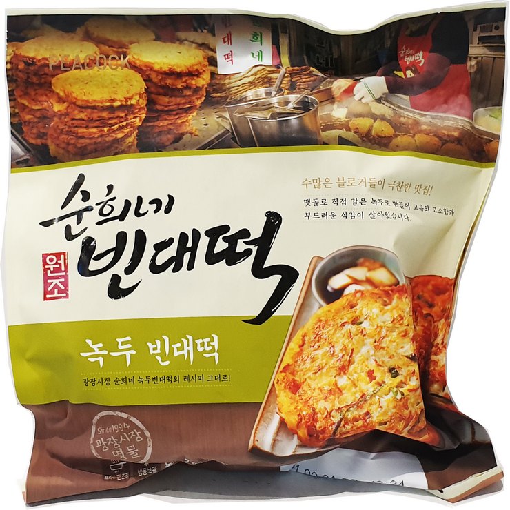 가성비갑 피코크 순희네녹두빈대떡 600g, 단일상품 추천해요