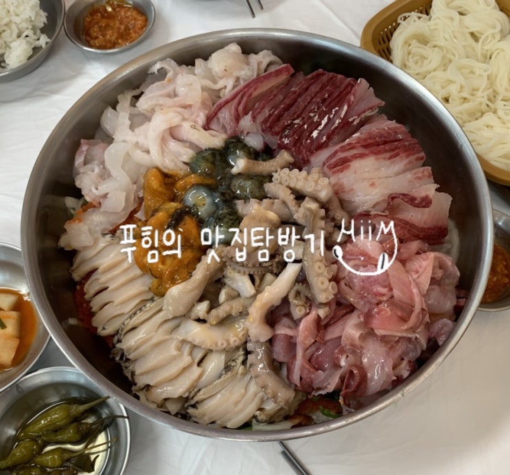  인천 을왕동 - 선녀풍 || 영종도 물회 맛집 후기
