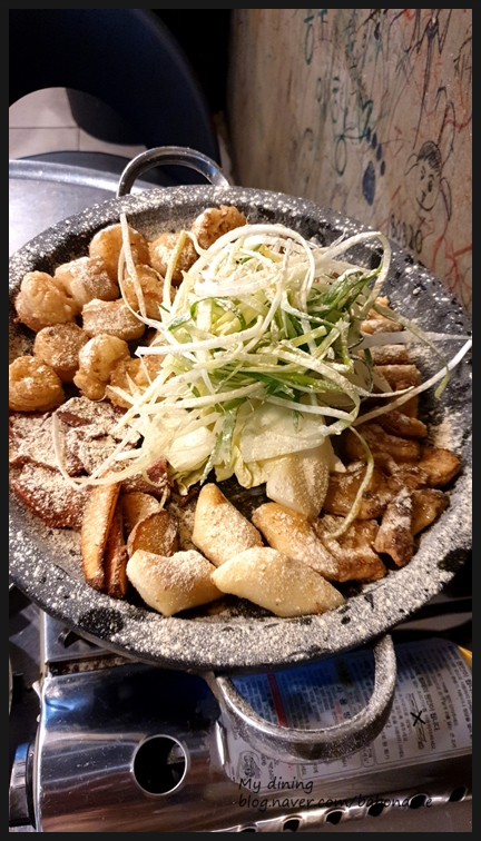  [판교토평한우소곱창/판교 맛집]
