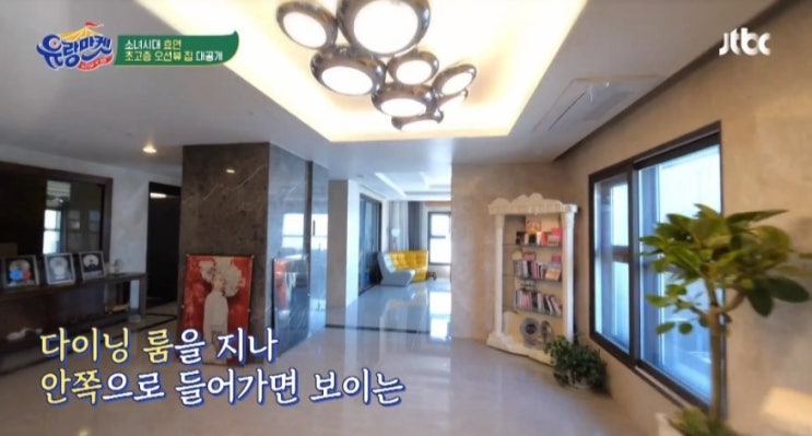 소녀시대 효연, 칼국수 집 와플기계 버닝썬..(+나이 키 몸무게 학력 프로필)