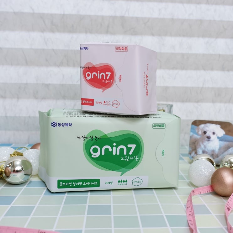  그린세븐생리대 1mm 얇은생리대 10초땡 흡수력 엄청나요