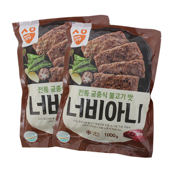 핵가성비 좋은 삼양 너비아니 1kg+1kg, 2개, 1kg 추천합니다 핵가성비 좋은 삼양 너비아니 1kg+1kg, 2개, 1kg 추천합니다