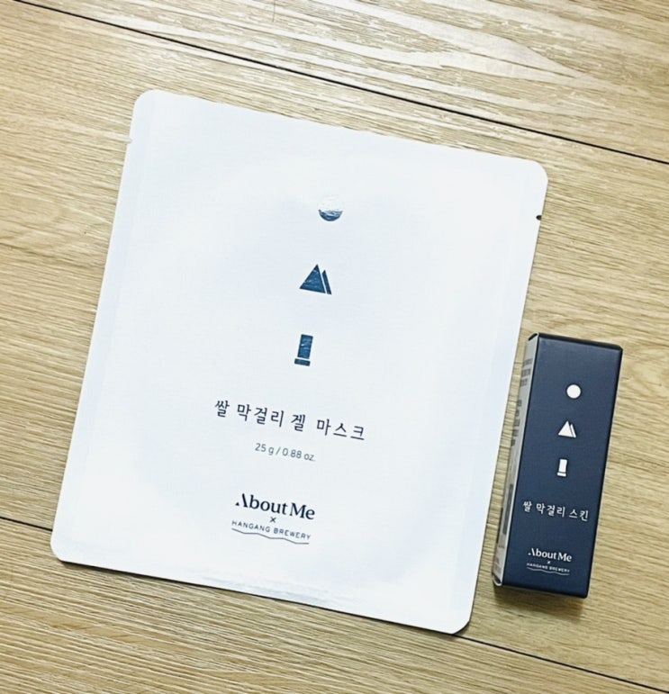  자본주의후기 ]] 쫀득한 피부관리는 건강한 생막걸리로! ((어바웃미x한강주조