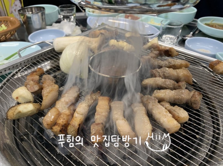 인천 연수동 - 마포소금구이 인천본점 || 오겹살 김치찌개 맛집 후기