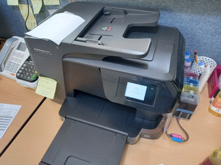  울산 프린터수리 복합기수리 hp8710 무한잉크복합기 수리합니다. - 울산 남구 삼산동 사무실 프린터