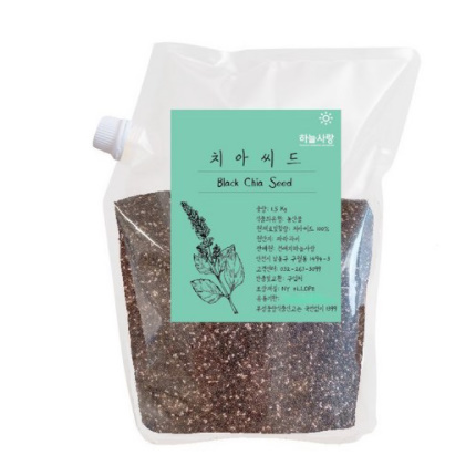  하늘사랑 치아씨드