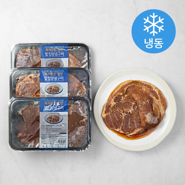최근 인기있는 꿀맛나는세상 특허받은 꿀맛 칼집양념구이 (냉동), 450g, 3개(로켓배송) 추천해요 최근 인기있는 꿀맛나는세상 특허받은 꿀맛 칼집양념구이 (냉동), 450g, 3개(로켓배송) 추천해요