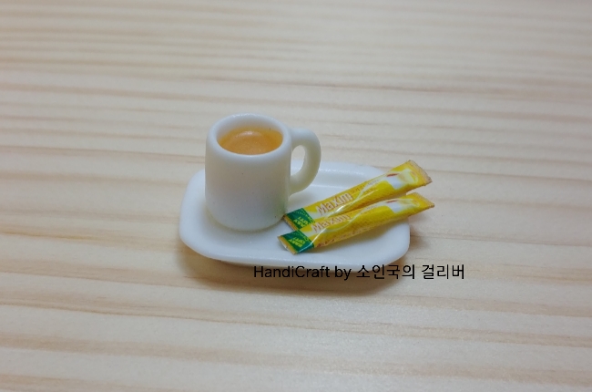  [미니어쳐 커피믹스] 커피믹스를 미니어쳐제작.판매 합니다.