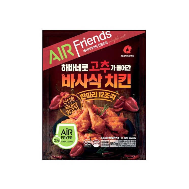 선호도 높은 마니커 고추바사삭치킨(에어프라이어) 550g (유통기한 임박할인 21년 2월 15일까지), 1개 추천합니다 선호도 높은 마니커 고추바사삭치킨(에어프라이어) 550g (유통기한 임박할인 21년 2월 15일까지), 1개 추천합니다
