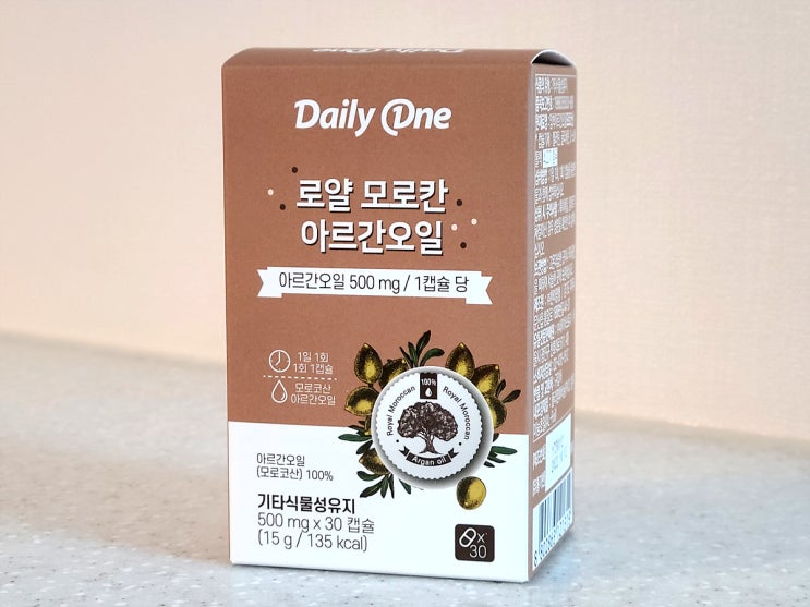 청정지역 모로코산 100% 식용 아르간오일 / 데일리원 로얄 모로칸 아르간오일 후기