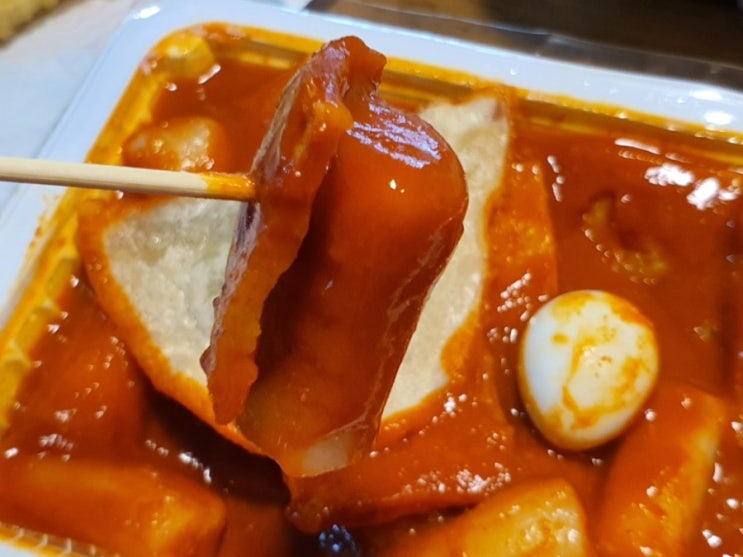 죠스떡볶이 대전시청맛집 분식