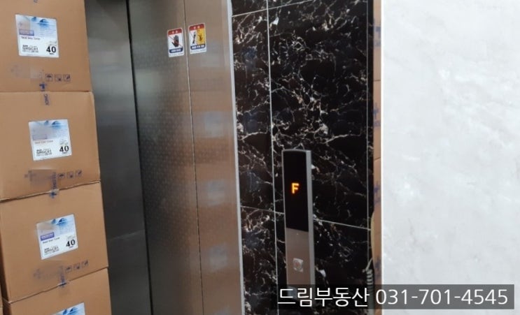  여수동사무실, 여수동오피스45-50평형, 3000/190, 4층, 3월말 입주가능