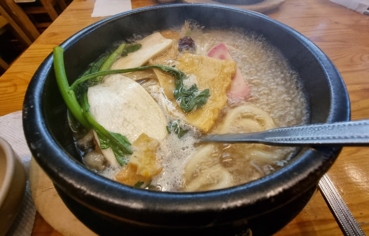  시청 맛집 50년 전통 유림면