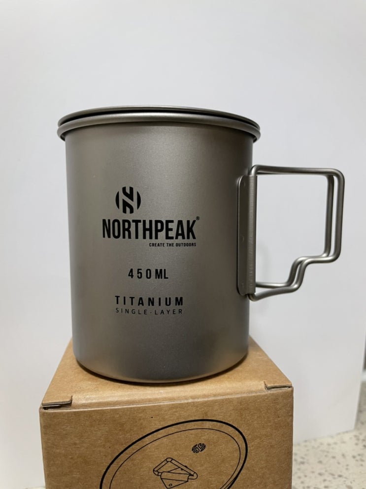 노스피크 티타늄 머그컵 싱글레이어 : 신상 개봉기