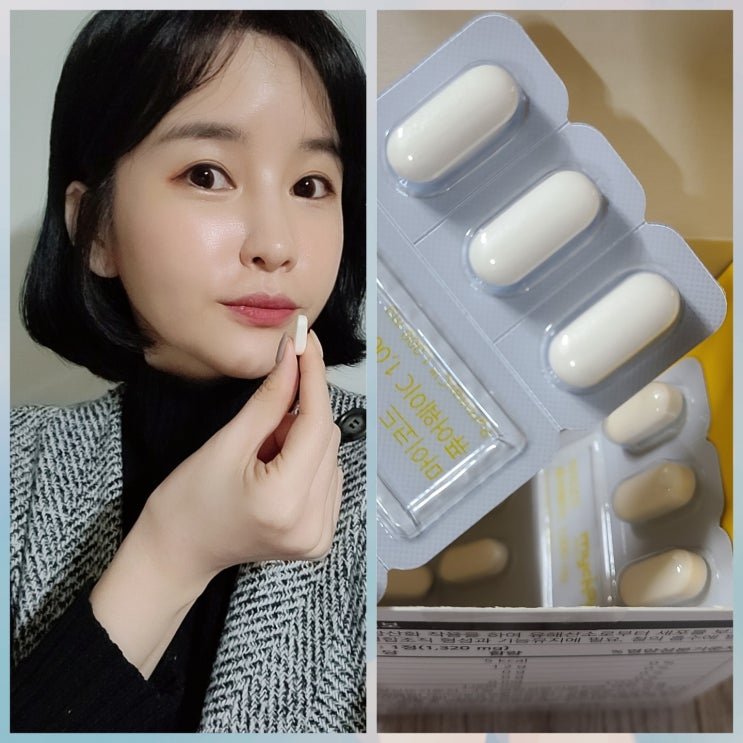 프리미엄 비타민C 마이코드 퓨어웨이C 1000mg 고함량 비타민C 를 1정 으로 ! 프리미엄 비타민C 마이코드 퓨어웨이C 1000mg 고함량 비타민C 를 1정 으로 !