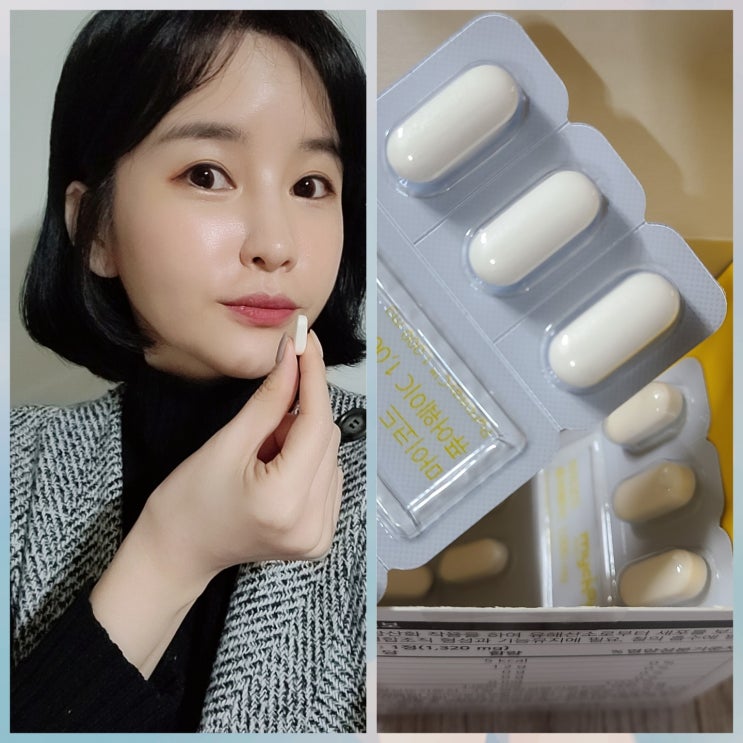 프리미엄 비타민C 마이코드 퓨어웨이C 1000mg 고함량 비타민C 를 1정 으로 !