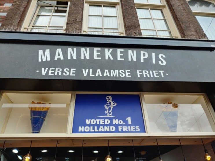  네덜란드 암스테르담 맛집 : 마네킨피스 / 웍투웍 / 사과파이 맛집 Winkel43 / 커피 De Koffieschenkerij / 아이스크림 Metropolitan