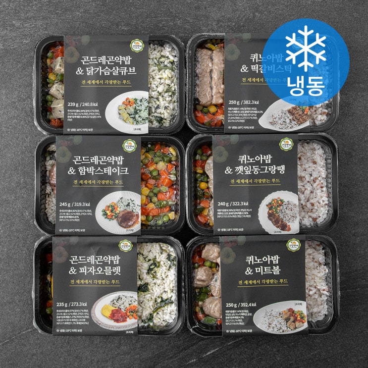 많이 찾는 건강한끼 저염식 도시락 시즌2 6종세트 (냉동), 1세트(로켓배송) 추천합니다 많이 찾는 건강한끼 저염식 도시락 시즌2 6종세트 (냉동), 1세트(로켓배송) 추천합니다