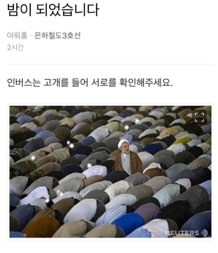  GME 게임스탑 공매도 정리