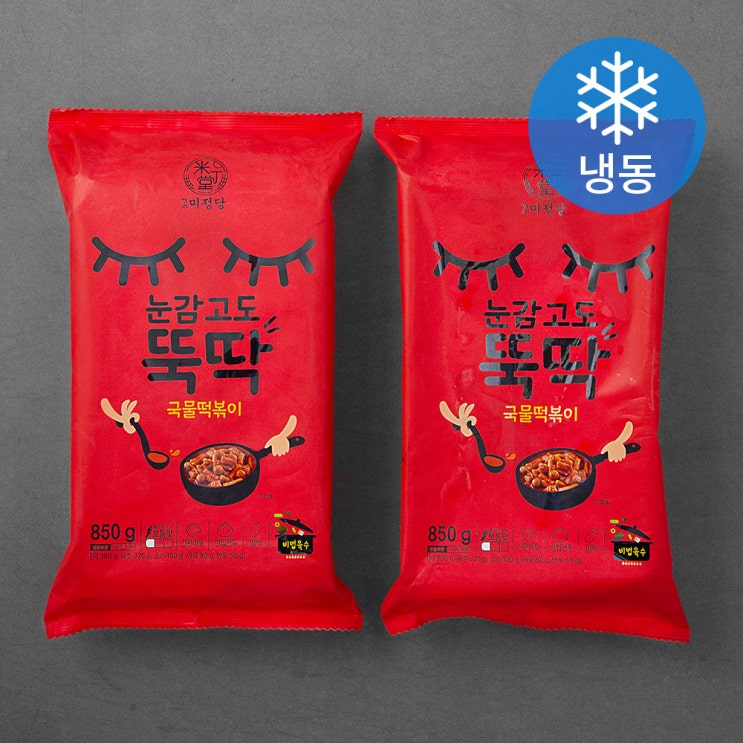 최근 인기있는 미정당 눈감고도 뚝딱 국물 떡볶이 (냉동), 850g, 2개(로켓배송) 좋아요 최근 인기있는 미정당 눈감고도 뚝딱 국물 떡볶이 (냉동), 850g, 2개(로켓배송) 좋아요