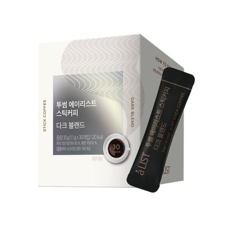 선호도 높은 투썸플레이스 에이리스트 스틱 커피 다크 블렌드, 1.1g, 30개입(로켓배송) 좋아요 선호도 높은 투썸플레이스 에이리스트 스틱 커피 다크 블렌드, 1.1g, 30개입(로켓배송) 좋아요