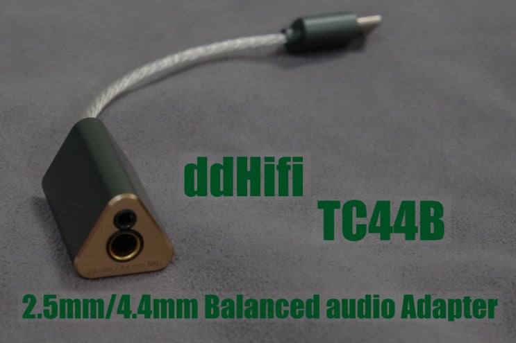 풀 밸런스드 TYPE C 포터블 꼬다리 DAC 디디하이파이 ddHifi TC44B