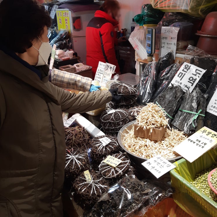  명절 장보기 청량리 경동시장(맛보기 약령시장)