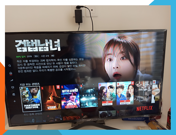  세계가 반한 K드라마가 코로나 우울증 치료제