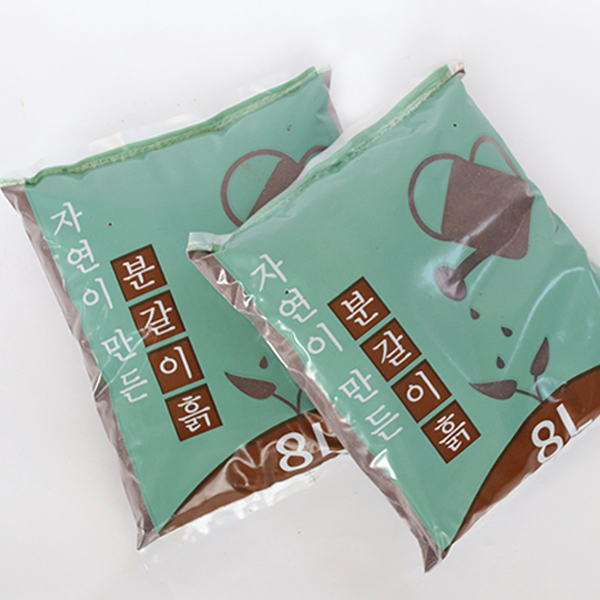 많이 찾는 모리앤 신기토 비료, 2개입(로켓배송) 추천해요 많이 찾는 모리앤 신기토 비료, 2개입(로켓배송) 추천해요