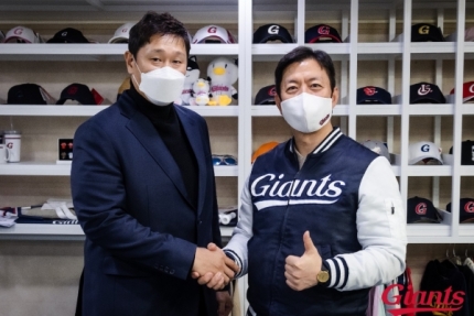  이대호 FA계약