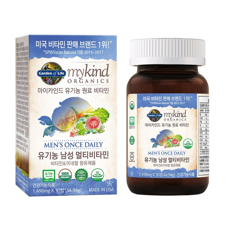 잘나가는 마이카인드 유기농 남성 멀티비타민, 1498mg, 1개 좋아요