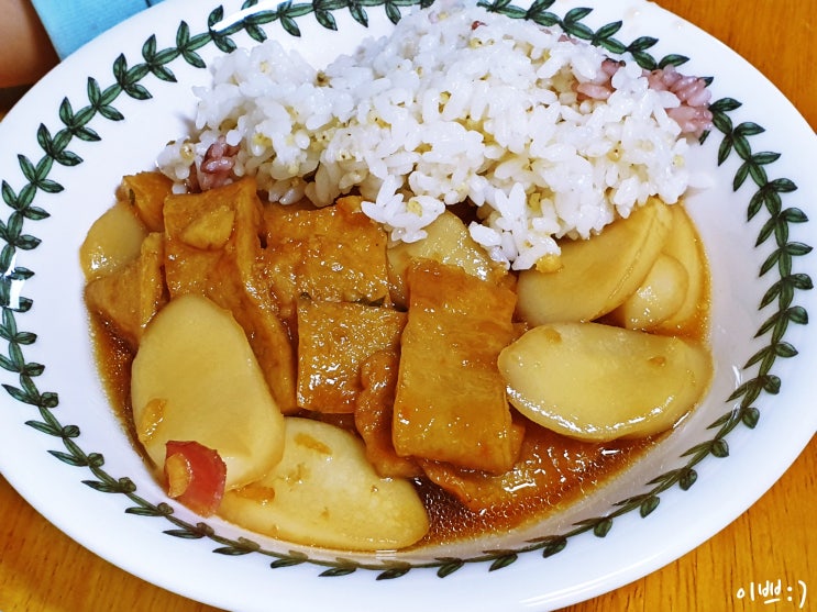  [오늘 뭐 먹지?] 간장떡볶이 덮밥