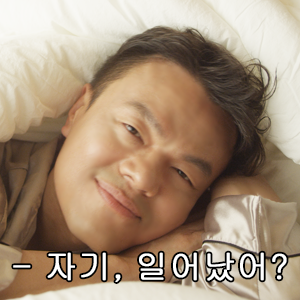  금요일 증시 하락의 원인과 분석 - 김정환님 영상리뷰
