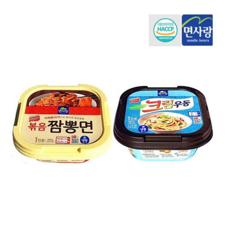 후기가 정말 좋은 군대 음식 냉동식품 면사랑크림우동 볶음짬뽕면 묶음, 크림우동 5개 + 볶음짬뽕면 5개 추천합니다 후기가 정말 좋은 군대 음식 냉동식품 면사랑크림우동 볶음짬뽕면 묶음, 크림우동 5개 + 볶음짬뽕면 5개 추천합니다