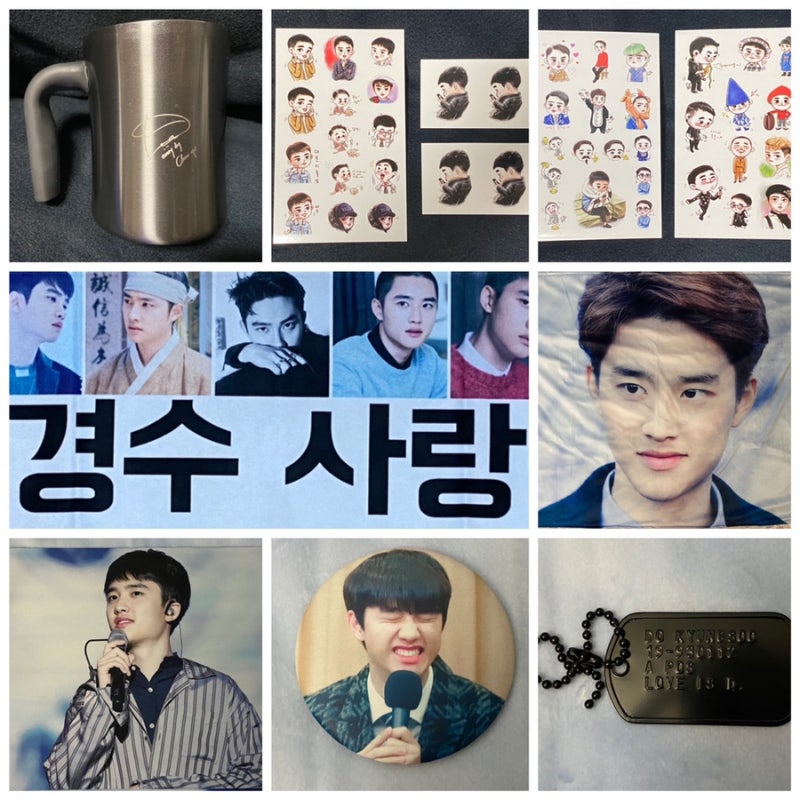 Do Kyungsoo: EXO D.O. Goods are So Cute! 40. Celebrating 9th Debut Anniversary with D.O. Blanket, D.O. Mug, D.O. Fan Art
