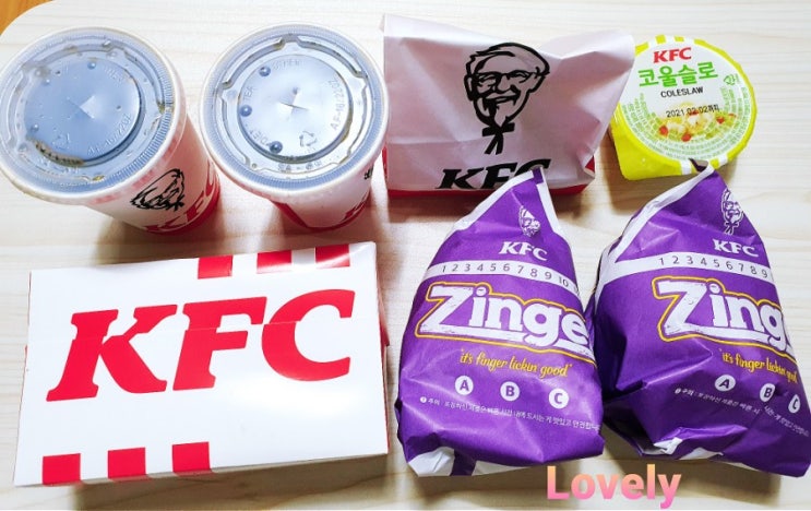 <안암 / 고대 맛집> KFC 해피뉴이어팩 고대 안암점 리뷰 <안암 / 고대 맛집> KFC 해피뉴이어팩 고대 안암점 리뷰