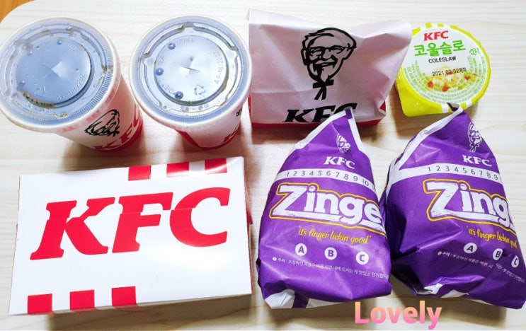 <안암 / 고대 맛집> KFC 해피뉴이어팩 고대 안암점  리뷰