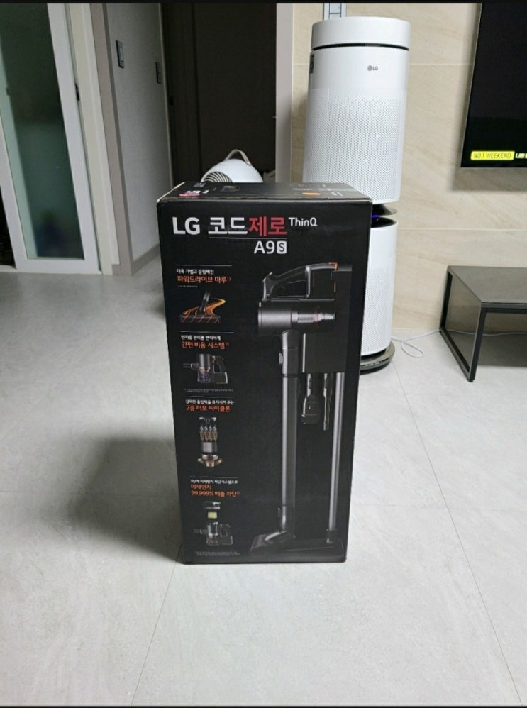  8%추가할인 70만원대로 LG전자 A9S 코드제로 무선청소기 장만 A9370IK