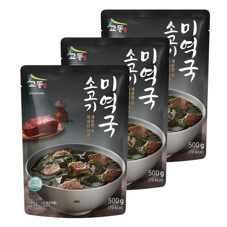 최근 인기있는 교동식품 소고기 미역국, 500g, 3개입(로켓배송) ···