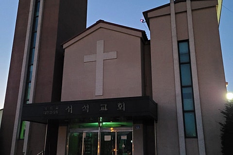 현피아노사 이미지