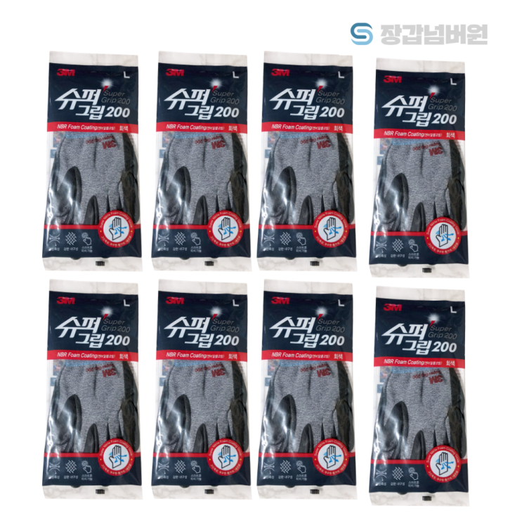 최근 많이 팔린 쓰리엠 슈퍼그립 200코팅작업장갑 S M L, 10개 추천합니다 최근 많이 팔린 쓰리엠 슈퍼그립 200코팅작업장갑 S M L, 10개 추천합니다