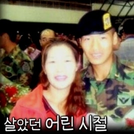 박군 나이 프로필 엄마 엄영수(엄용수) 미우새에서 박군 어머니 유언