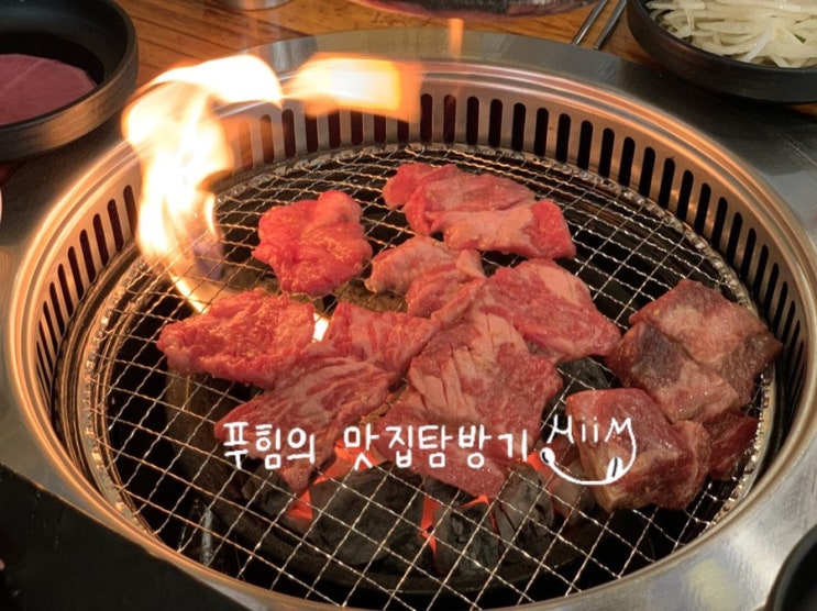  인천 동춘동 - 서서갈비 || 가격은 착하다