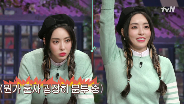 '미우새' 서장훈 나이 경력 프로필 이다희 나이 키 프로필 매력에 퐁당→슈주 토크쇼(ft.예성 잠버릇)[밤TView]